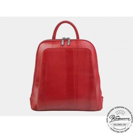 Женский кожаный рюкзак "Джорджия" (красный)